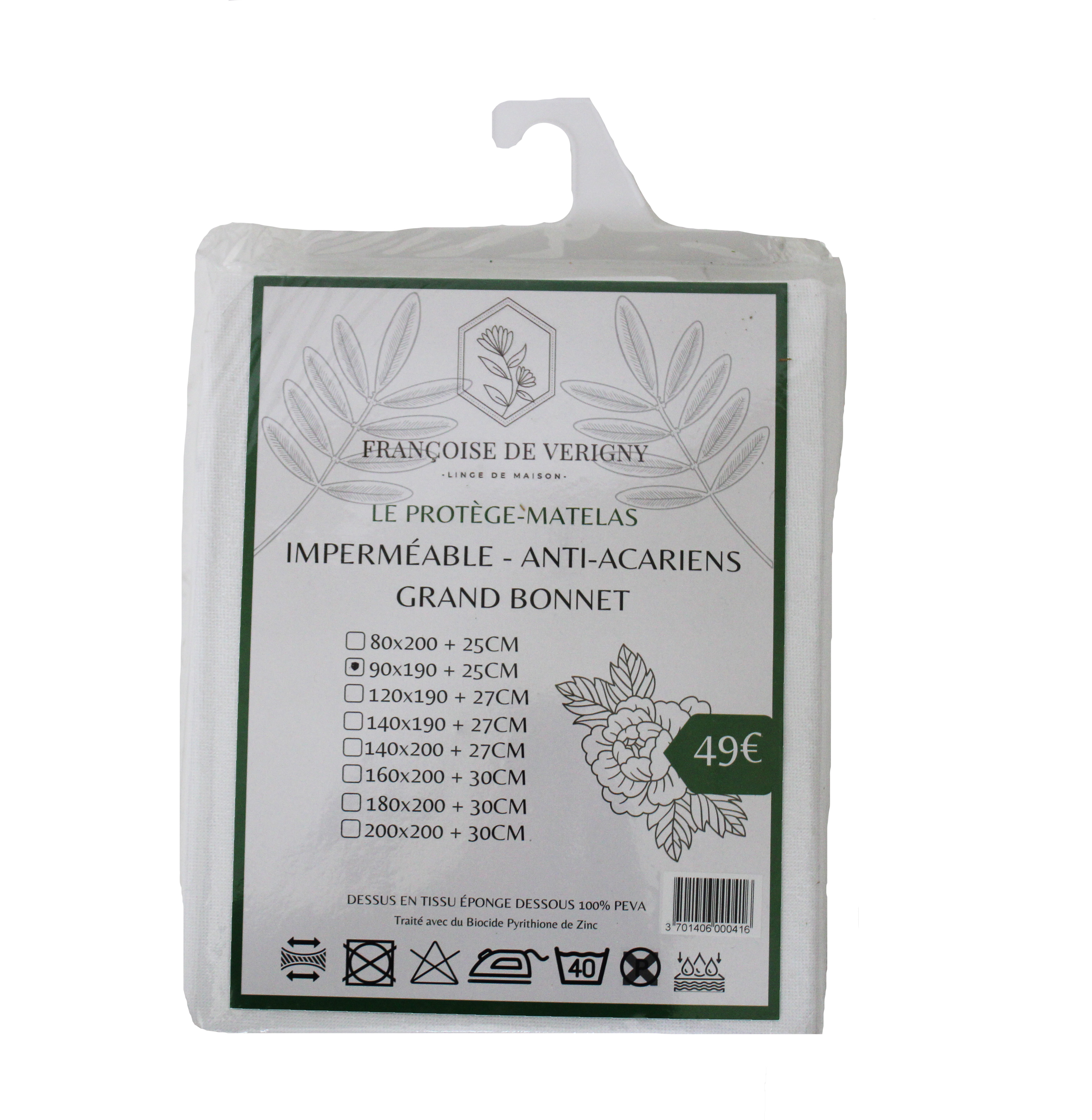 Protège matelas éponge imperméable anti-acariens 180 x 200 + 30 cm
